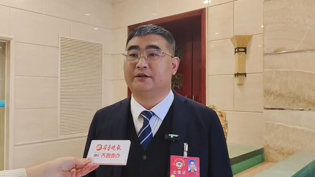 两会进行时｜烟台市政协委员赵言奎：壮大专精特新中小企业群体