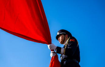 山东省湖西监狱开展庆祝“中国人民警察节”活动