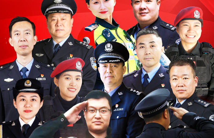 2024年,山东省涌现出3名二级英模,4个一等功集体,461名民警、84个集体被省公安厅记功嘉奖,4名民警、8名辅警因公牺牲,293人因公负伤,他们用鲜血和汗水诠释了对党和人民的无限忠诚。1月10日,第五个中国人民警察节。走街串户的社区民警、风吹日晒的交通警察、打击犯罪的刑警、维护公平正义的司法警察……记者走访多个警种,记录他们的“闪光时刻”。