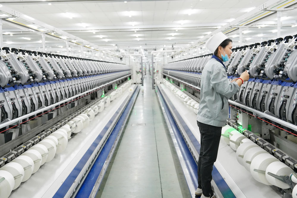 市政府工作报告解读①|加速构建具有聊城特色的现代化产业体系