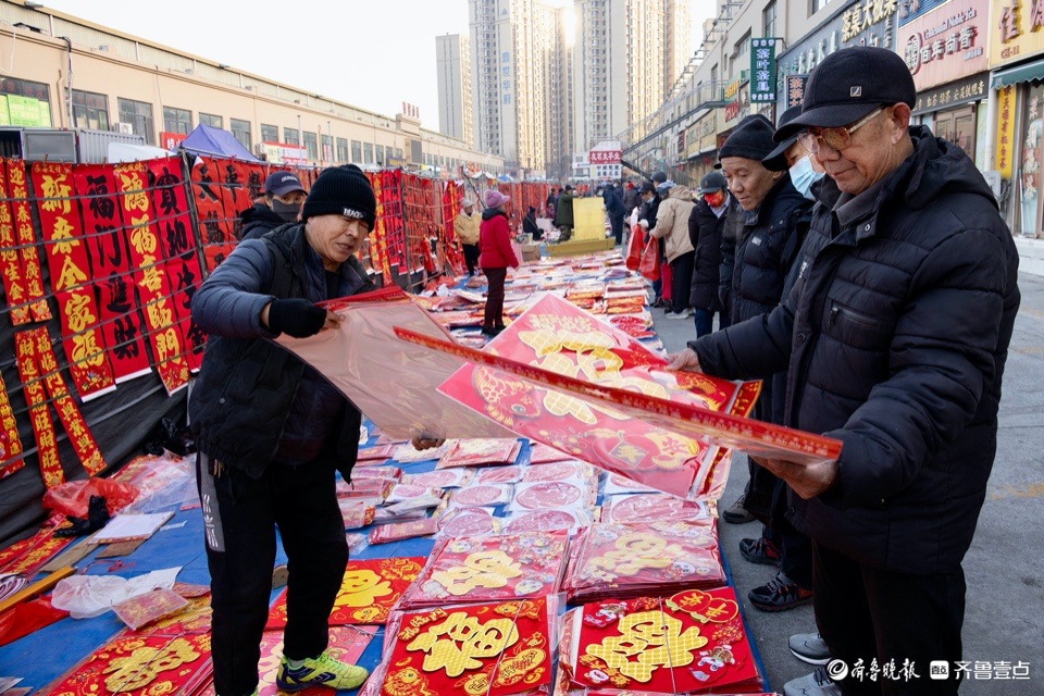 吉祥中国年 | 李村大集随拍，红红火火热气腾腾