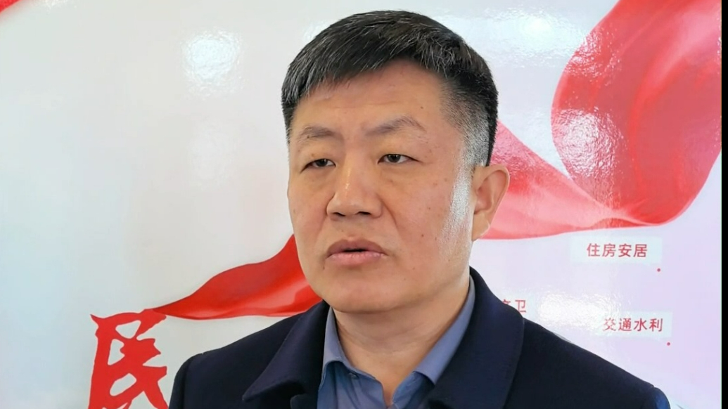 德州市政协委员赵志龙：解决农产品流通堵点，提升乡村经济活力