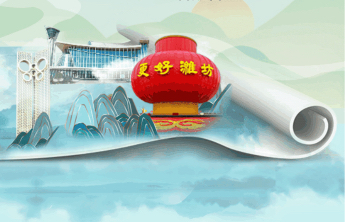 政府工作报告“码”上看，你关心的都在这里