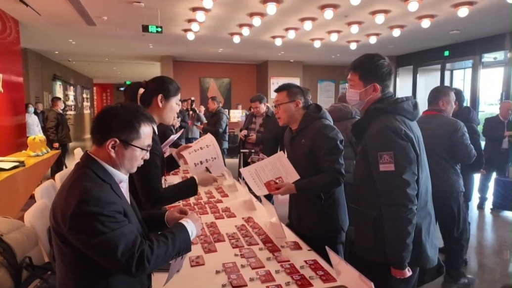 滨州市政协十二届四次会议即将开幕！政协委员陆续向大会报到