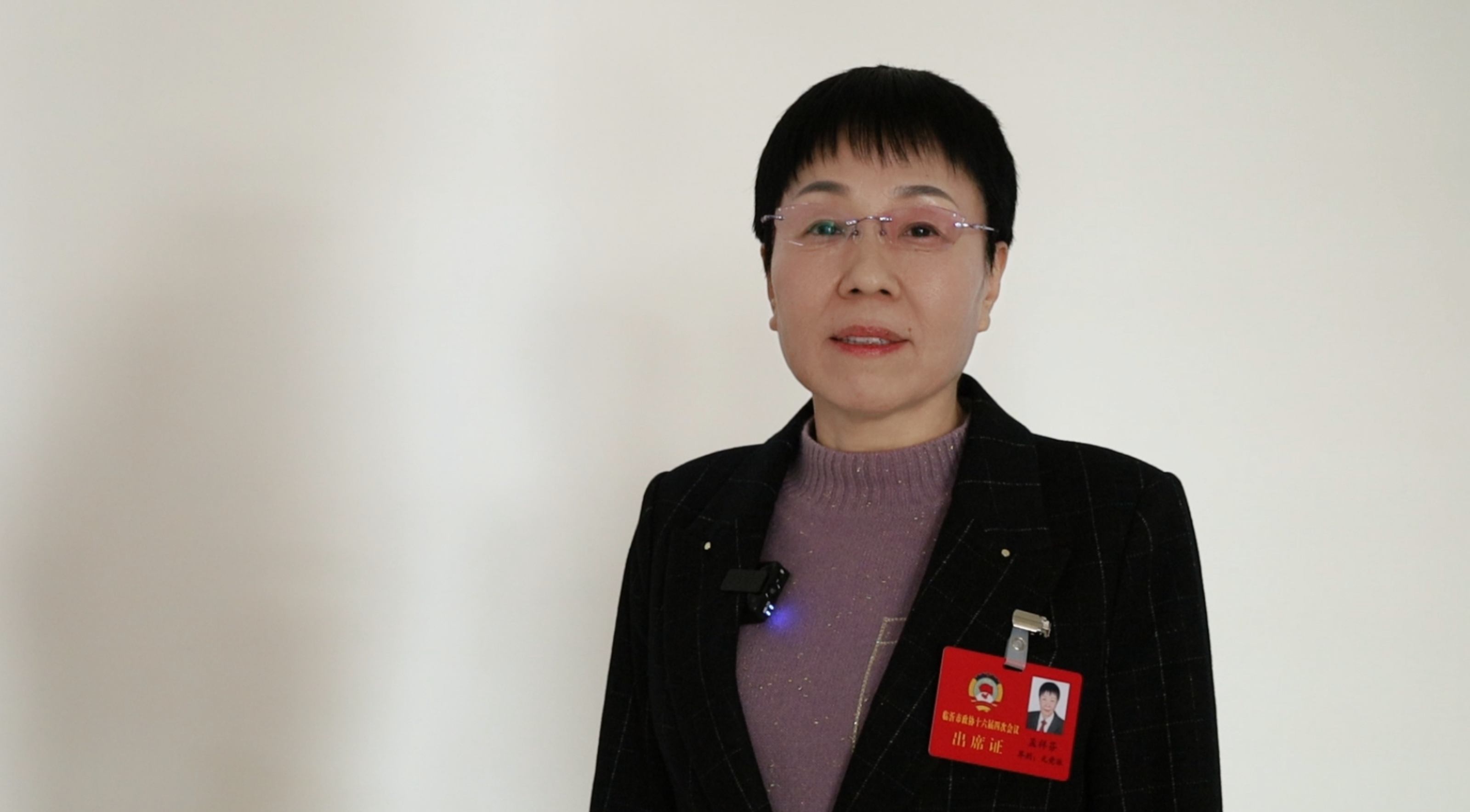 代表委员风采｜临沂市政协委员孟祥芬：健全未成年人网络保护体系