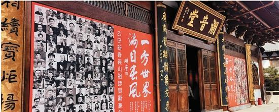 “乙巳新春径山祖师贺岁辞篆刻展”在杭州瑞启飘红