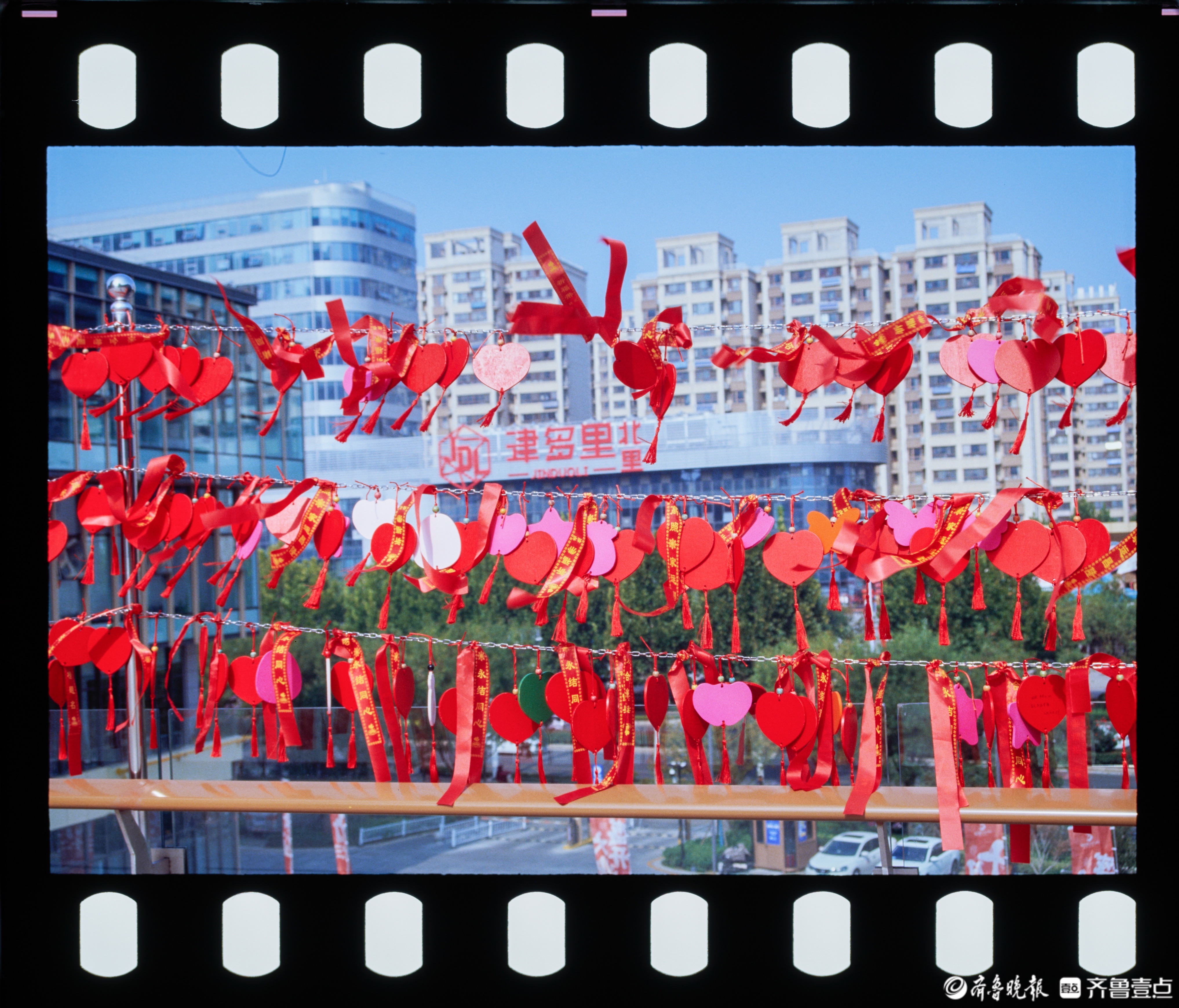 吉祥中国年 | 新年祈愿