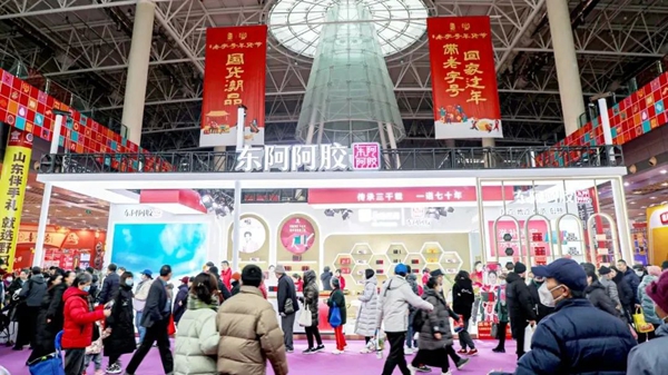 Festive cheer at Binzhou's New Year Goods Fair