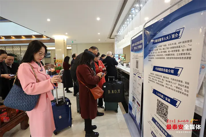 携民声 商大计 谋发展 话期待 市人大代表向大会报到