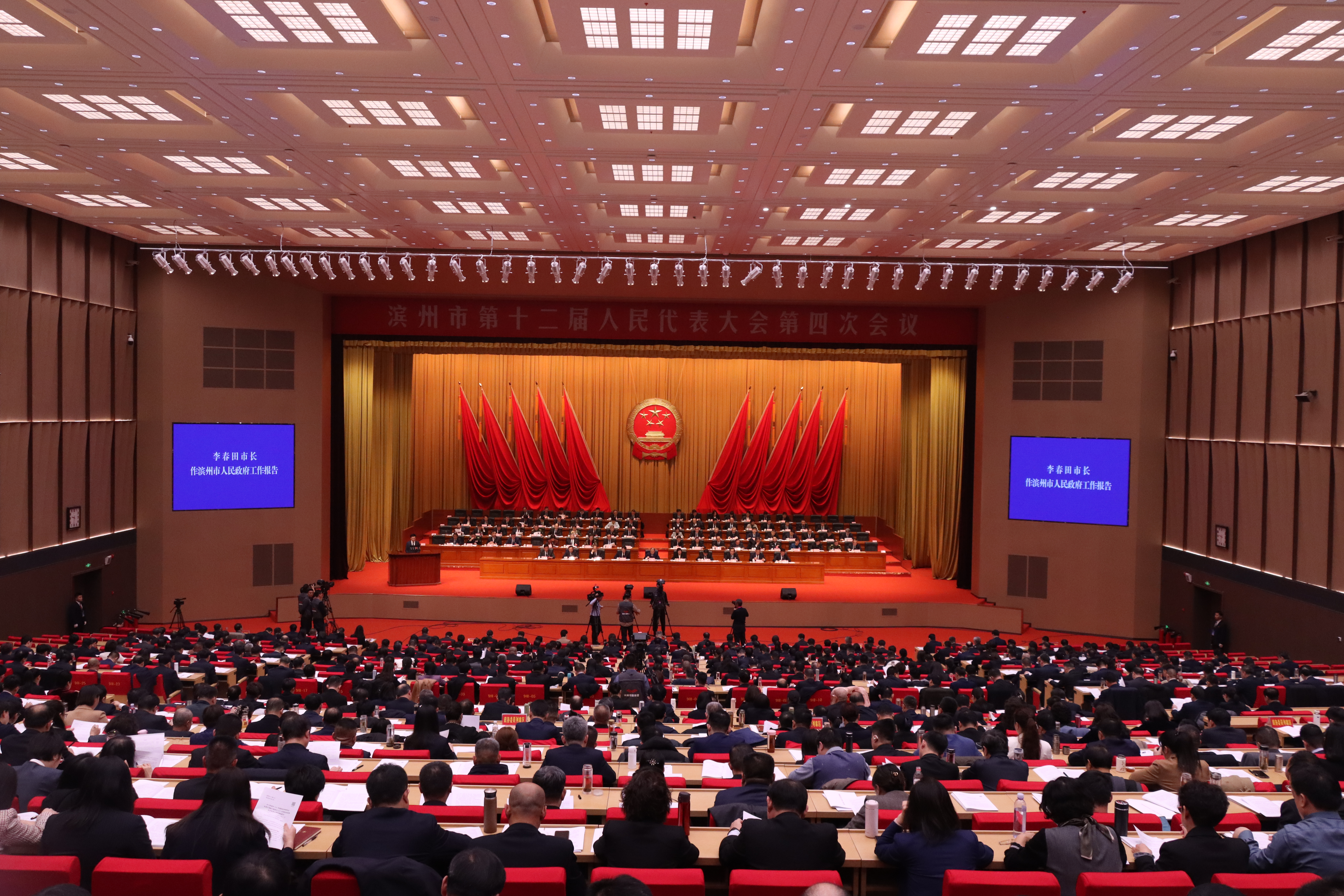 报告解读·成就|重点项目落地见效 民生实事高效办成