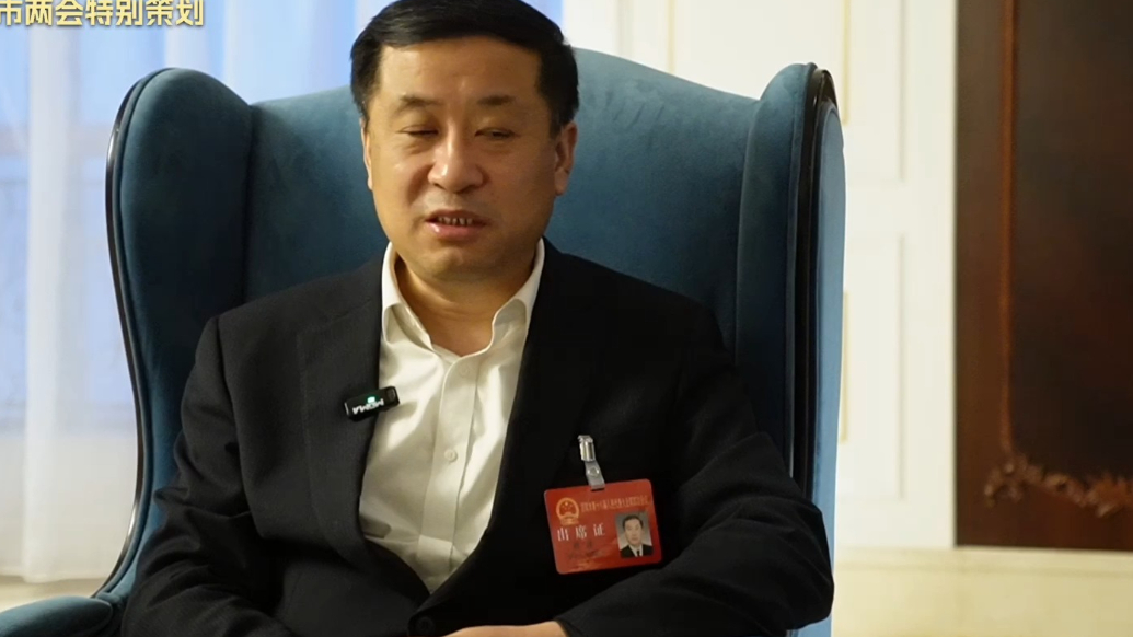 果然视频丨黄波：打造新兴产业培育示范地，培植壮大未来产业