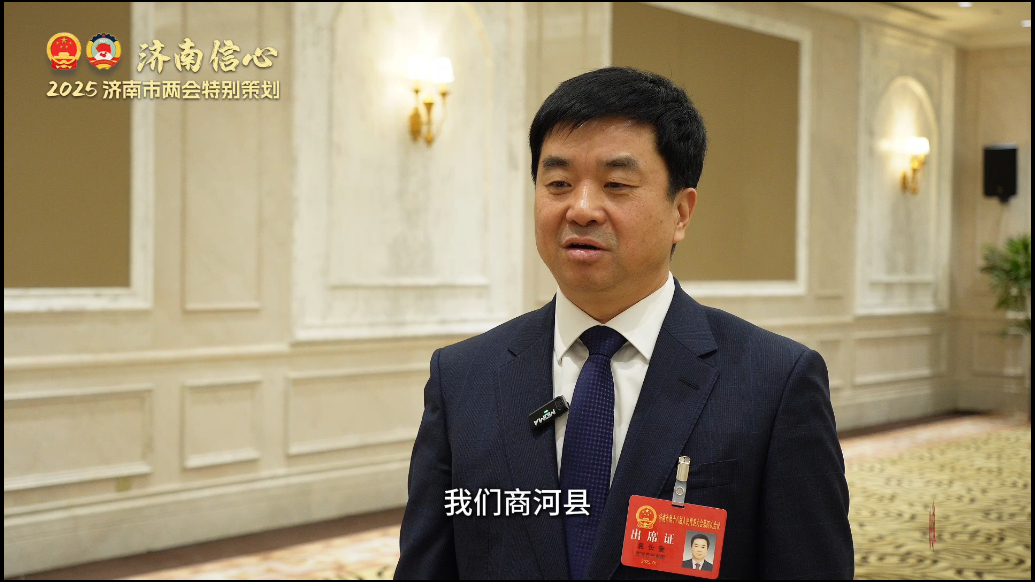 果然视频|袁长奎：加快以县城为重要载体的新型城镇化建设