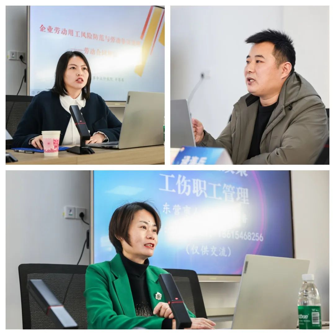 "人社惠企政策直通车"开进东营港经济开发区