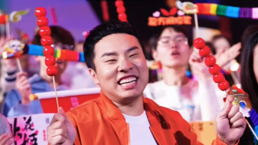 脱口秀演员徐志胜回老家录制山东春晚
