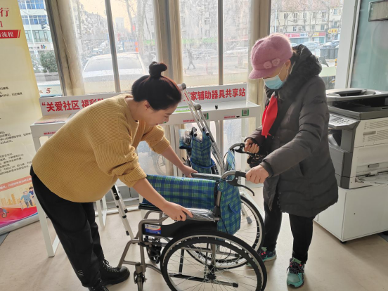 烟台：福彩公益惠民生，社区助老暖人心
