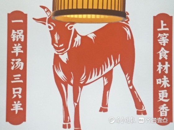 齐鲁·菏评｜浅析菏泽非遗繁花尽放现象的几点原因