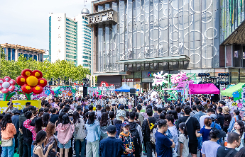 喜报！济南世茂广场荣获“2024年度消费风尚品牌”