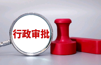 “智能客服”新发力  “智慧政务”再升级