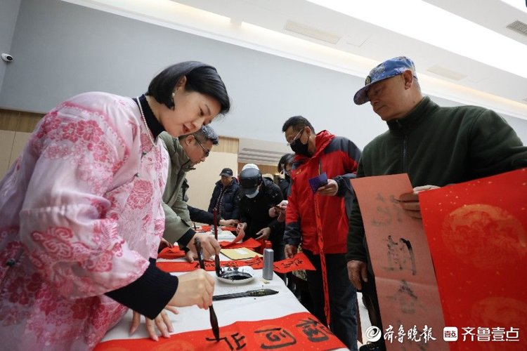 图集|年味拉满!烟台市举办“我在实践中心过大年”文明实践活动