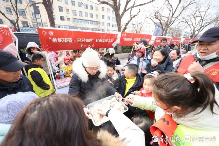 图集|年味拉满!烟台市举办“我在实践中心过大年”文明实践活动