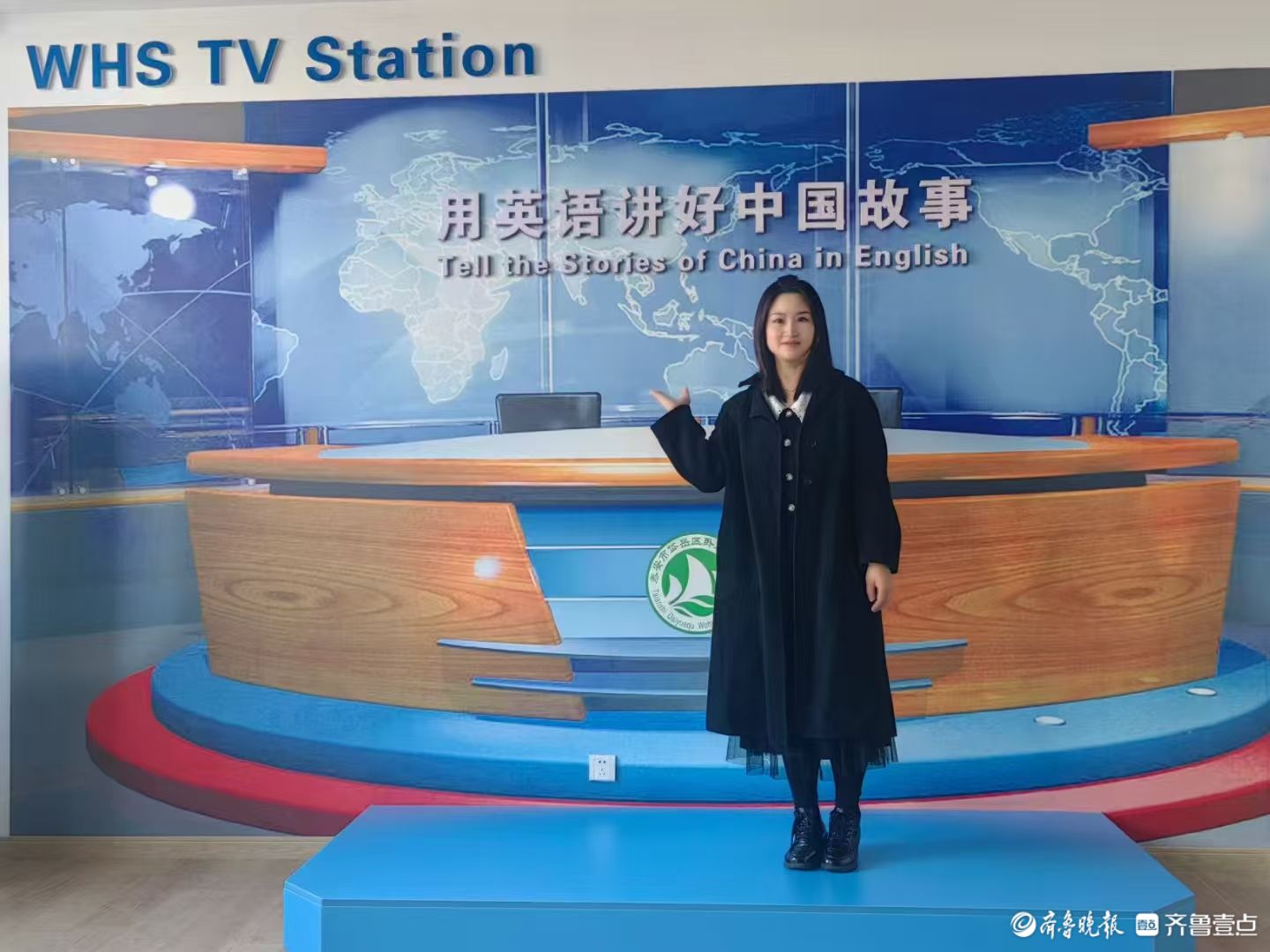 泰安小学英语名师访谈（四）丨宁阳县中京实验学校小学黄雁飞：用爱与责任书写教育篇章