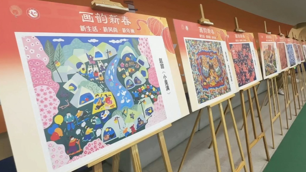 果然视频｜年画勾起儿时回忆！烟台“赏年画过大年”活动传递祝福