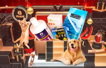 宠物用品企业的海外依赖症