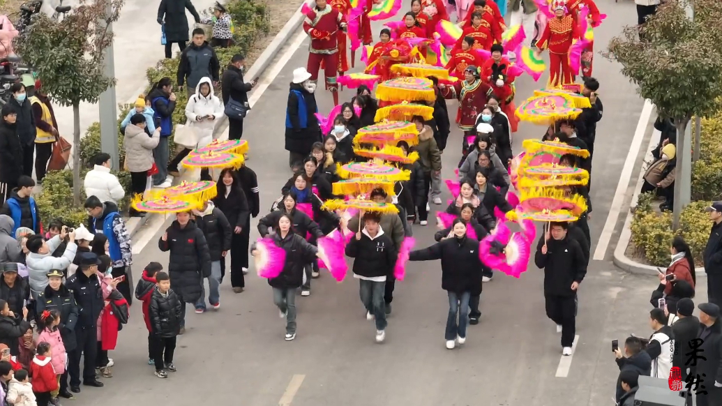 果然视频｜舞动蒜乡迎新春 非遗巡游贺大年