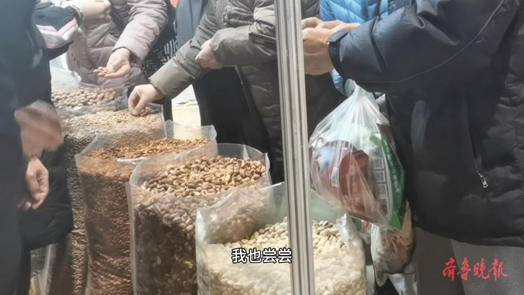 果然视频｜忙年啦！一起逛逛济南年货会