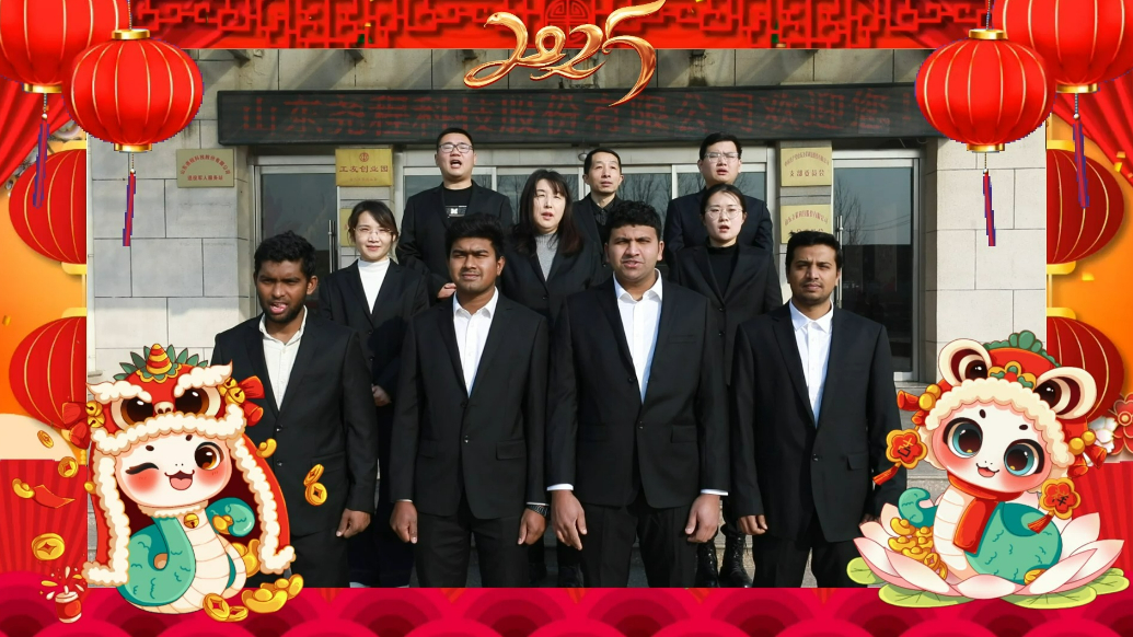 外国友人拜大年｜山东枣庄：中文送祝福 同迎中国年
