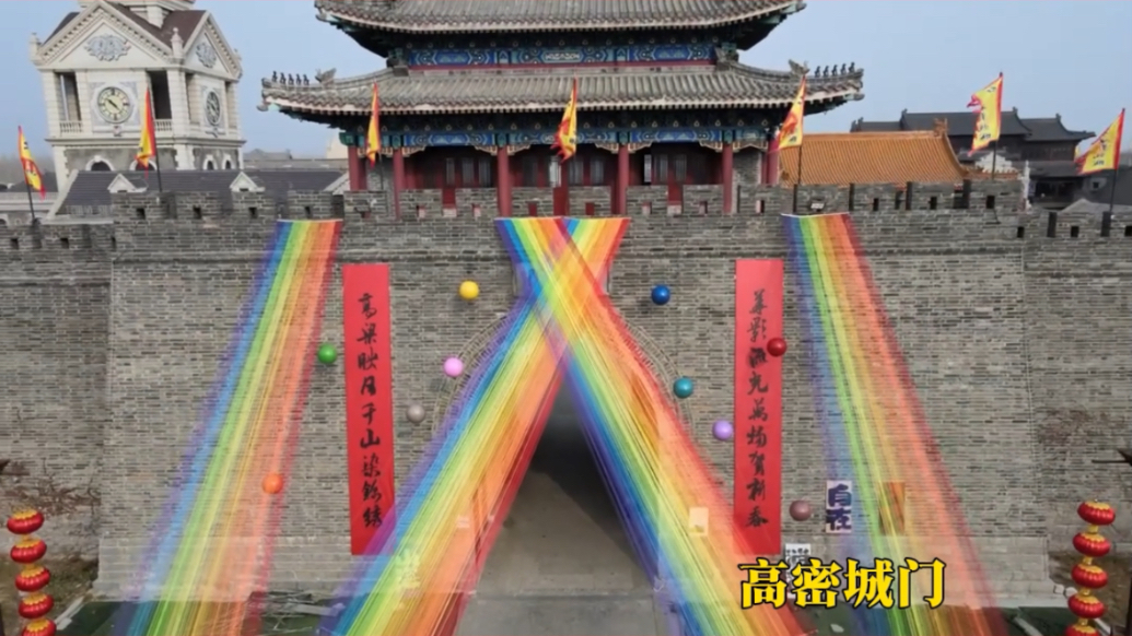 潍坊开门红·我为城门挂春联|潍坊多地陆续悬挂春联，共迎开门红