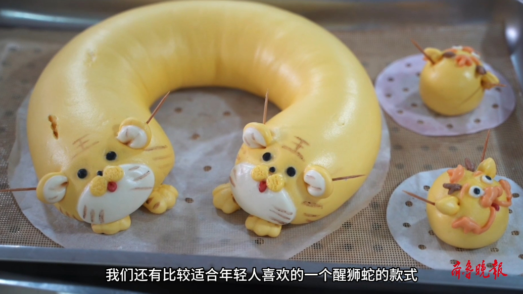 果然视频·开心消费过大年丨威海花饽饽蒸出“花”样年味