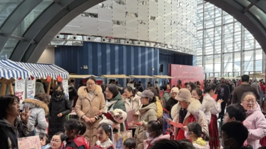 果然视频 | 2025幸福威海贺年会在威海市群艺馆成功举办