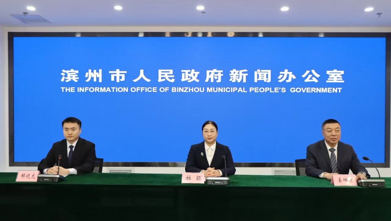 滨州：全力做好春节保供电准备，确保全市人民亮堂温暖过节