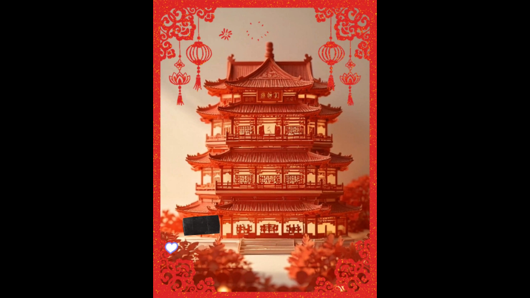 Ramble Shandong漫步山东|齐鲁美食美景：威海景点“剪”出新春味，超亮眼！
