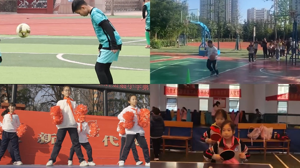传承的力量｜临沂金盾小学《动感新韵》