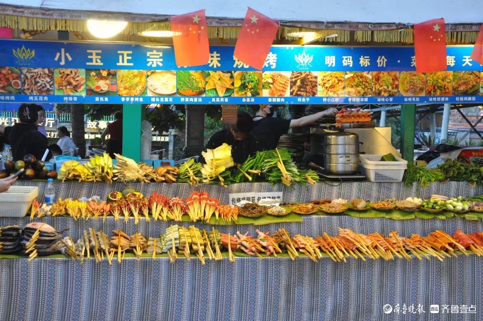 西双版纳的星光夜市美食
