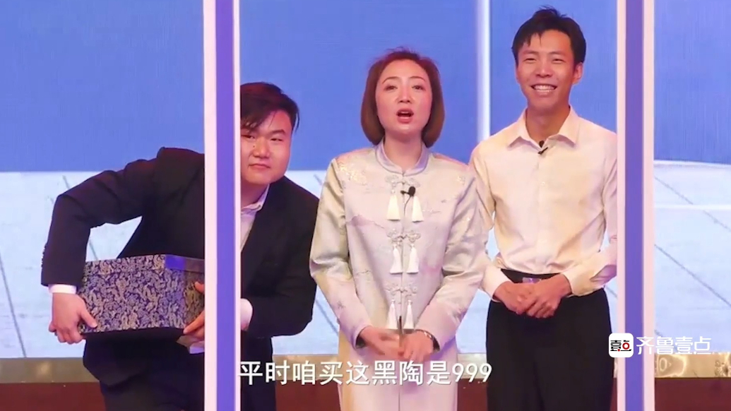 巳巳如意端上春晚|小品《一抔黄河土》，直播间里传承黑陶文化！