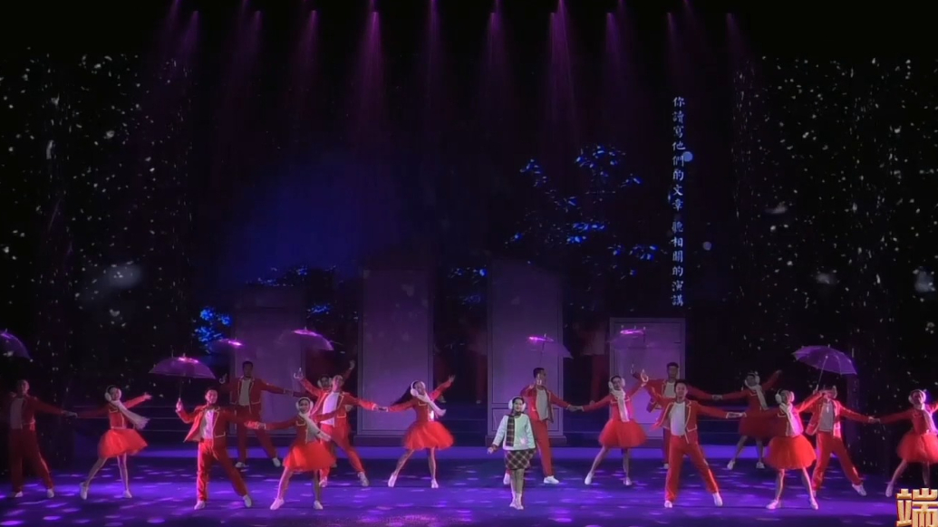 巳巳如意端上春晚|温暖的力量！《他的理想》唱出责任与担当