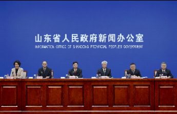 商务发布厅|山东统筹90亿元资金，助力消费者“欢度春节、乐享假期”