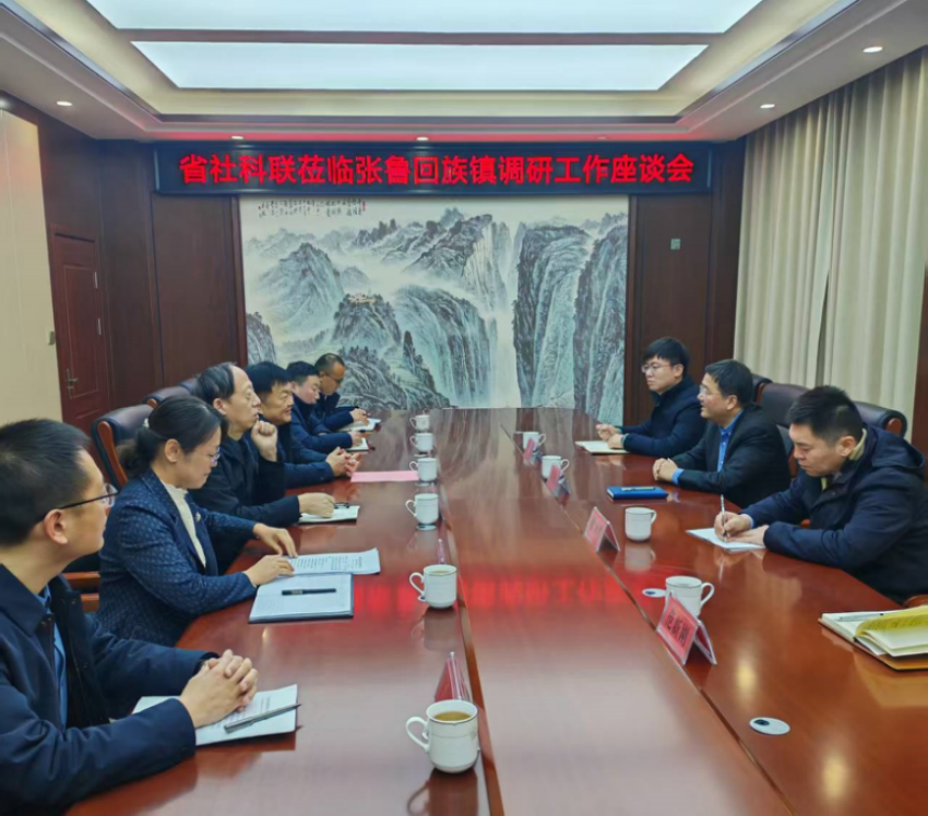 省社科联党组书记、副主席刘为民到“第一书记”派驻村走访慰问