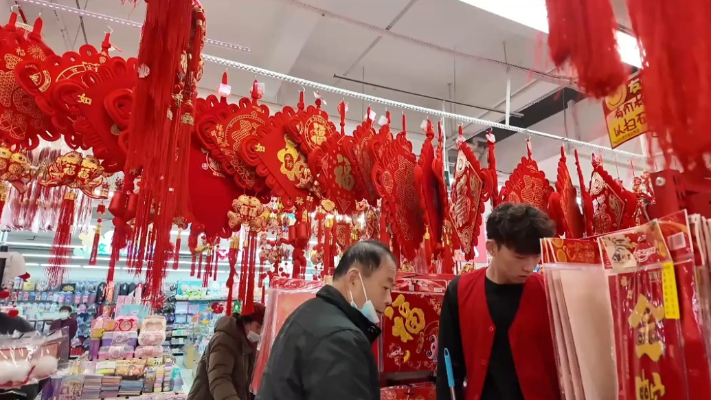 超市年货大搜罗 开启蛇年好生活