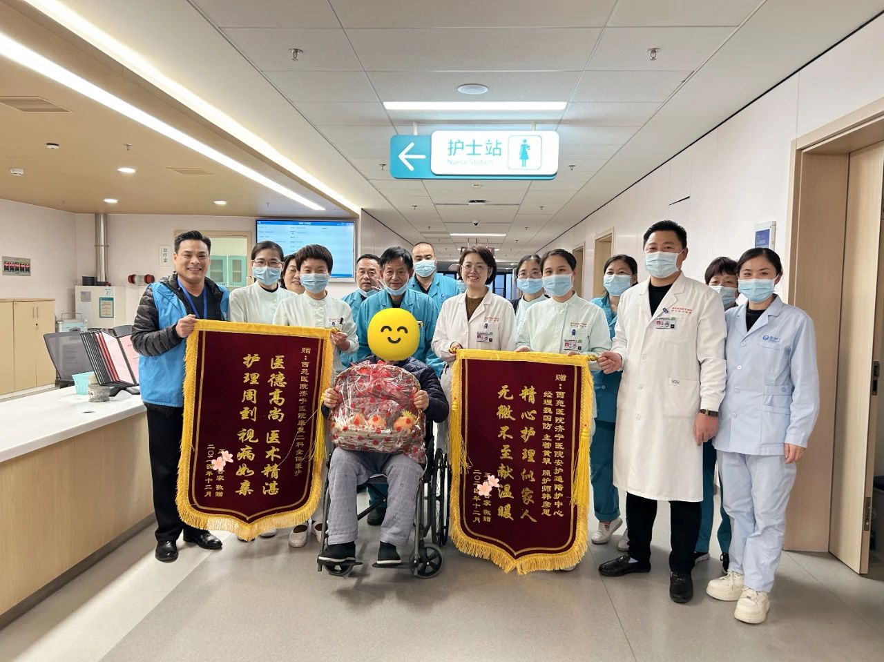 關于北京西苑中醫院護士全程協助陪同代掛專家號，快速辦理，節省時間的信息