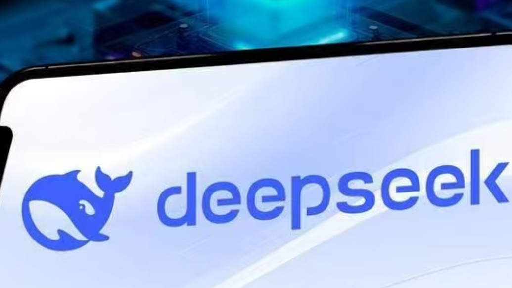 果然财经|DeepSeek实习生日薪能上千