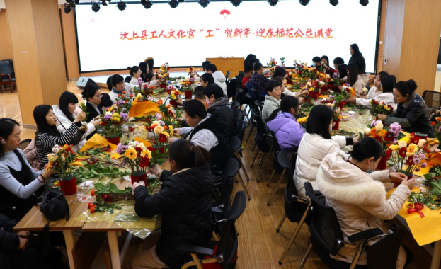 汶上县职工群众工人文化宫里过大年