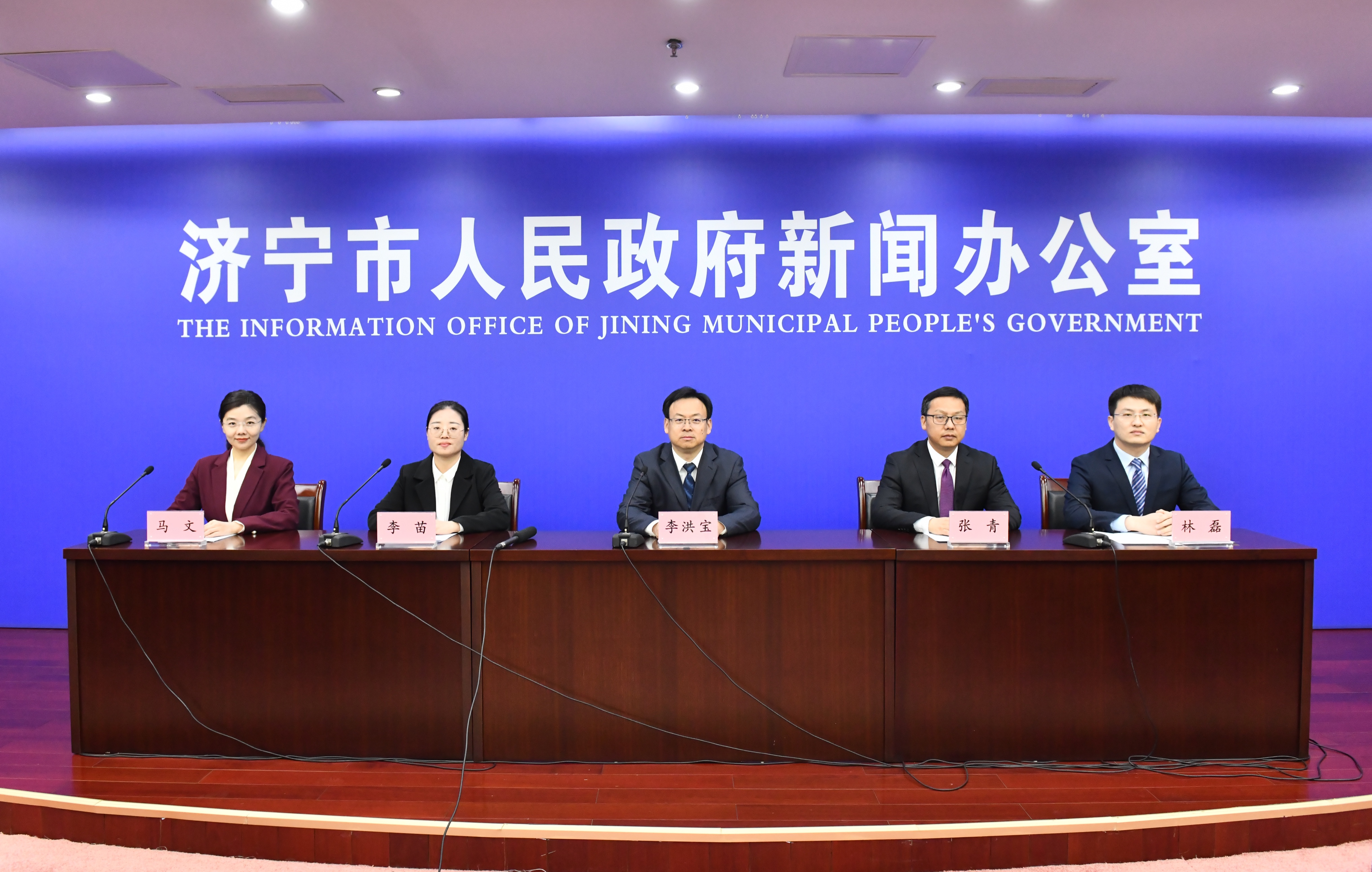 新春“礼包”来了，济宁1月28日起将发放3000万元消费券