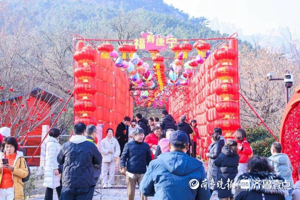 开心消费过大年｜观影、爬山、赶集……新春崂山文旅多姿多彩
