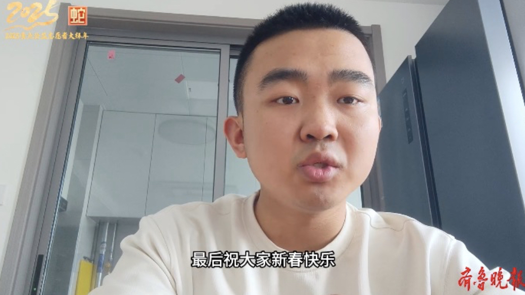 壹点公益｜新春快乐！德州宁津县乐和社会工作服务中心送来祝福