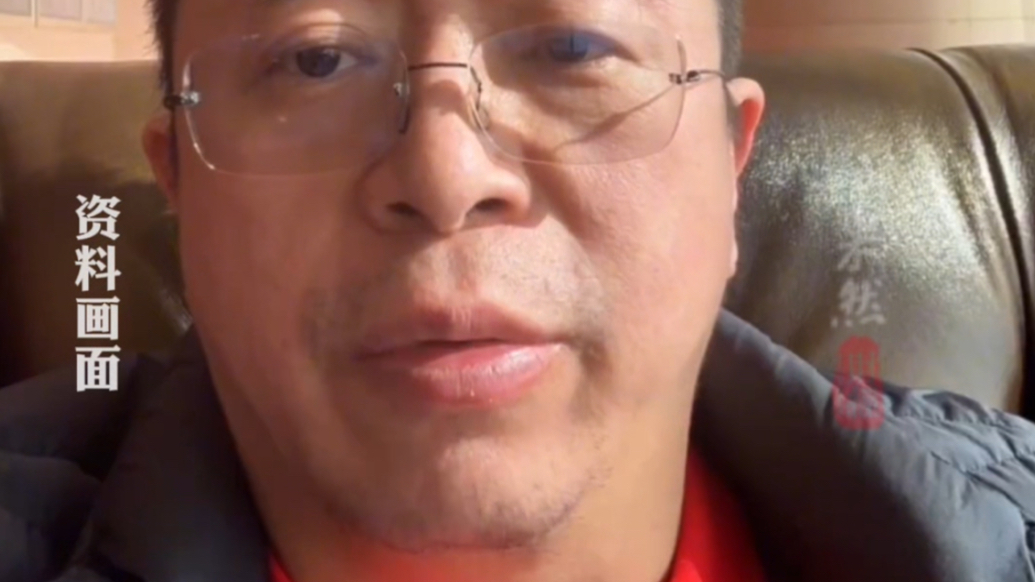 果然财经｜DeepSeek遭恶意攻击，IP地址均来自美国