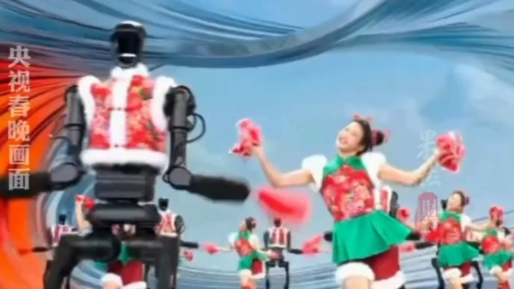 果然财经|在春晚上扭秧歌的机器人火了，宇树科技啥来头